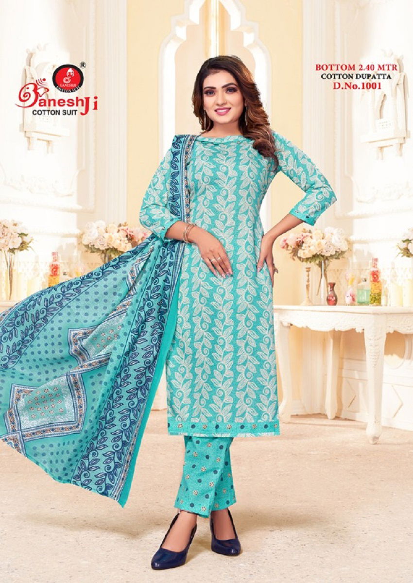 Ganeshji Angoori Vol 1 Cotton Dress Material Catalog
